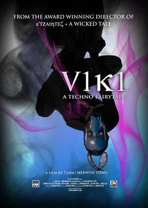 Постер: V1k1: A Techno Fairytale