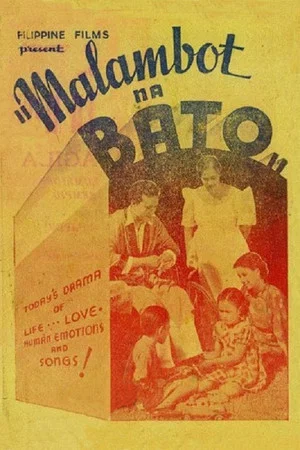Постер: Malambot Na Bato