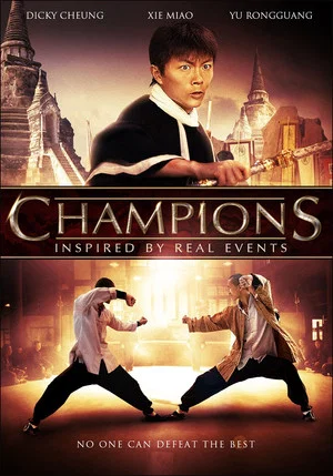 Постер: Champions