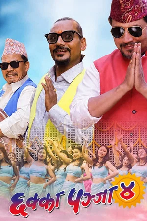 Постер: Chhakka Panja 4