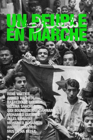 Постер: A People on the March