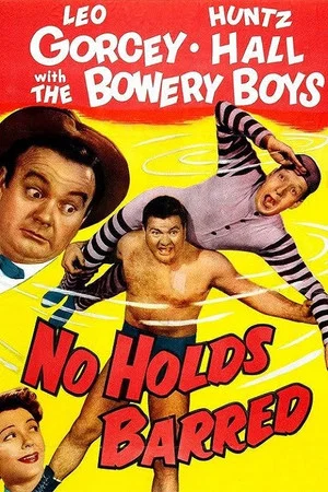 Постер: No Holds Barred