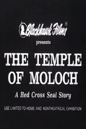 Постер: The Temple of Moloch