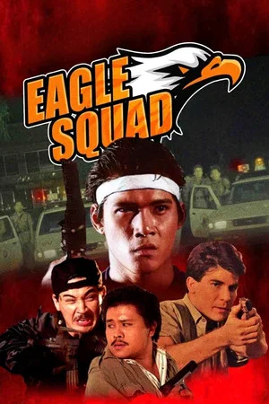 Постер: Eagle Squad