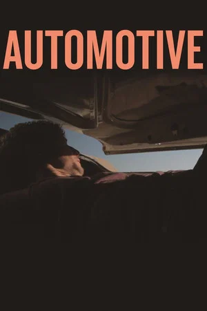 Постер: Automotive