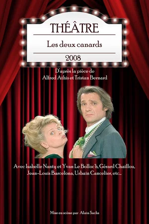 Постер: Les deux canards