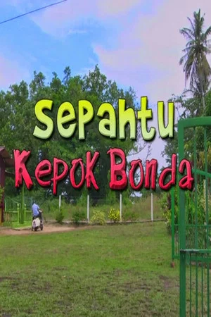 Постер: Sepahtu Kepok Bonda