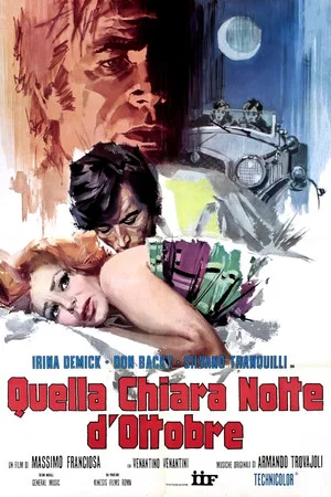 Постер: Quella chiara notte d'ottobre