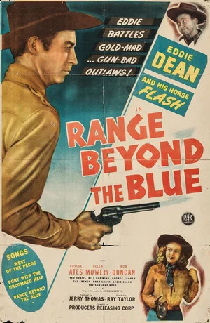 Постер: Range Beyond the Blue