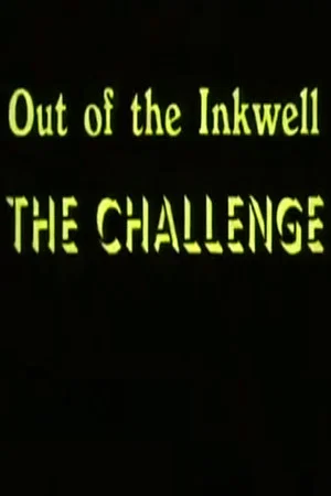 Постер: The Challenge