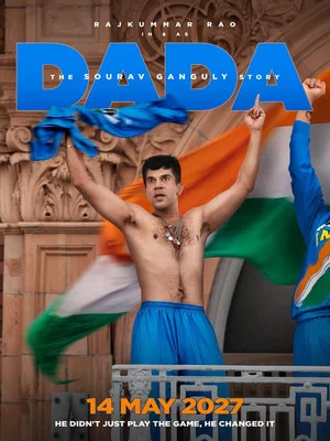 Постер: Dada - The Sourav Ganguly Story