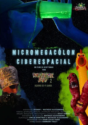 Постер: MicroMegacólon Ciberespacial