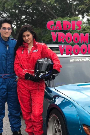 Постер: Gadis Vroom Vroom