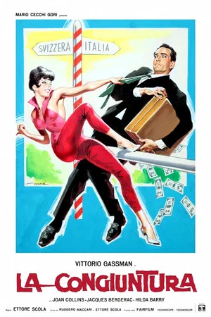 Постер: One Million Dollars