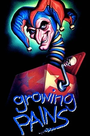 Постер: Growing Pains