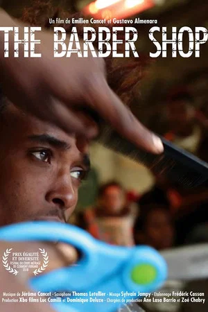 Постер: The Barber Shop