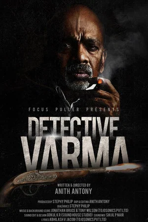 Постер: Detective Varma