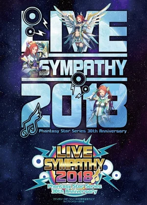 Постер: LIVE SYMPATHY 2018 Phantasy Star Series 30th Anniversary