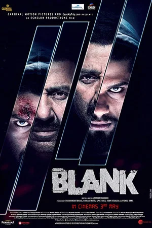 Постер: Blank