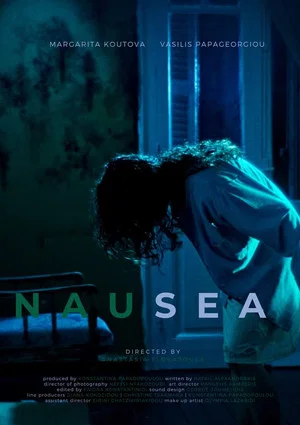 Постер: Nausea