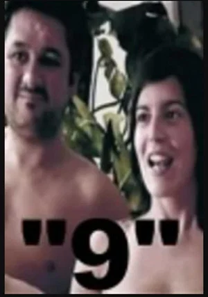 Постер: 9