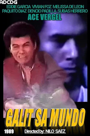 Постер: Galit sa mundo