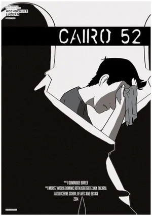 Постер: Cairo 52