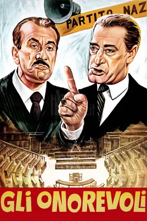 Постер: Депутаты