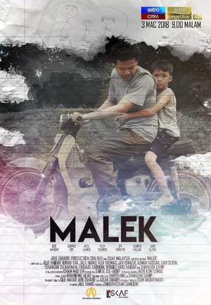Постер: Malek