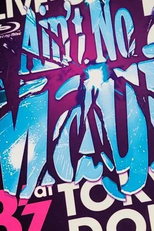 Постер: B'z LIVE-GYM 2010 "Ain't No Magic" at TOKYO DOME