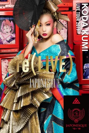 Постер: KODA KUMI LIVE TOUR 2019 re(LIVE) ~Japonesque~