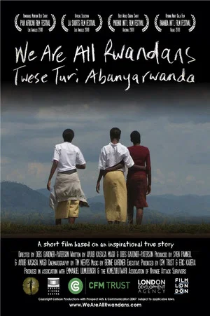 Постер: We Are All Rwandans
