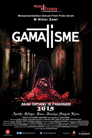 Постер: Gamatisme