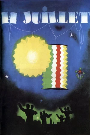 Постер: July 14