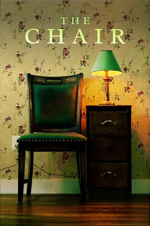 Постер: The Chair