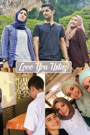 Постер: Love You Ustaz