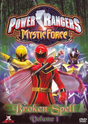 Постер: Power Rangers Mystic Force: Broken Spell