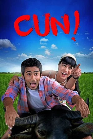 Постер: Cun!
