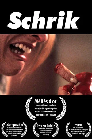 Постер: Scary