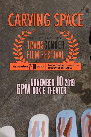 Постер: Carving Space