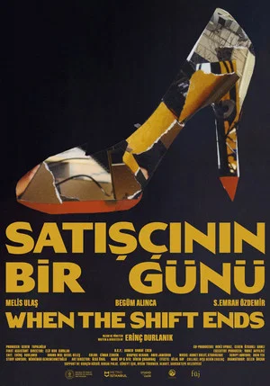 Постер: When the Shift Ends