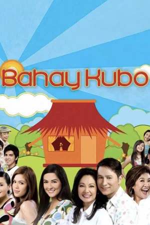 Постер: Bahay Kubo: A Pinoy Mano Po!