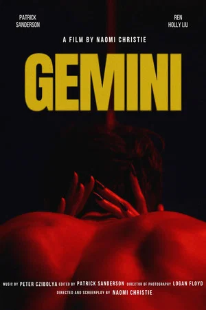 Постер: Gemini