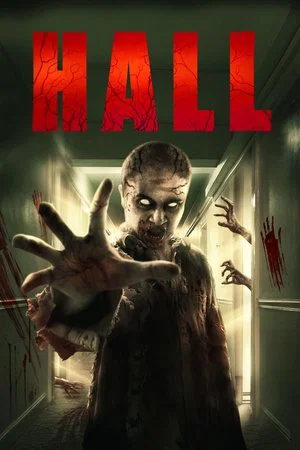 Постер: Hall