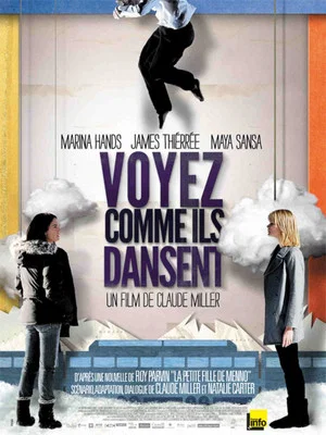 Постер: See How They Dance