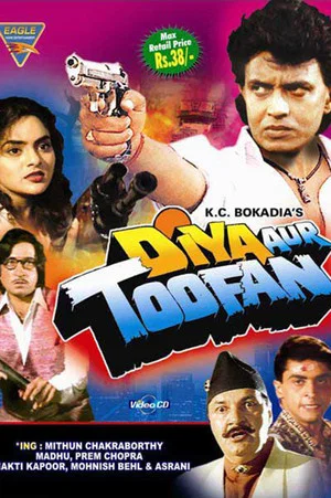 Постер: Diya Aur Toofan