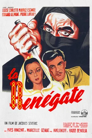 Постер: La Renégate