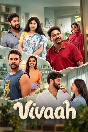 Постер: Vivaah