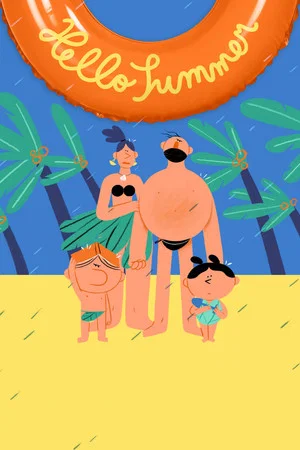 Постер: Hello Summer