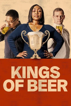 Постер: Kings of Beer